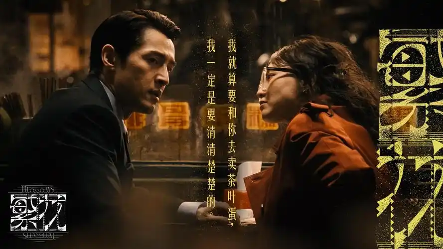 深海回声 全网最新好看的高清电影在线观看