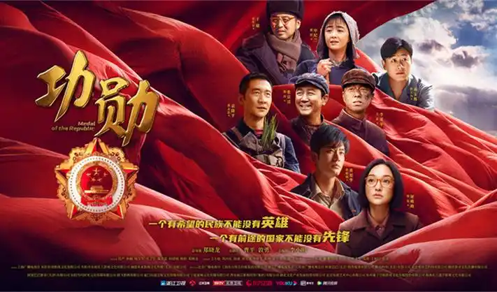 长夜灯火 热播电视剧全集免费观看
